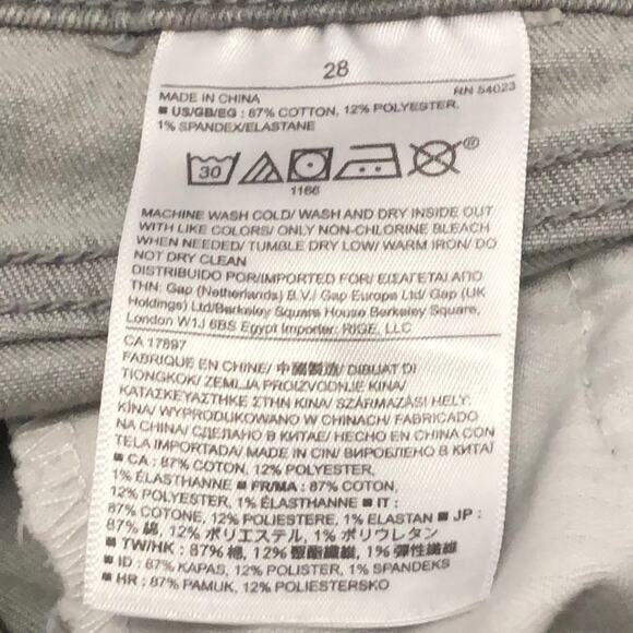 Banana Republic Light Gray Faded Distressed Jeans Size 28 - Picture 10 of 12